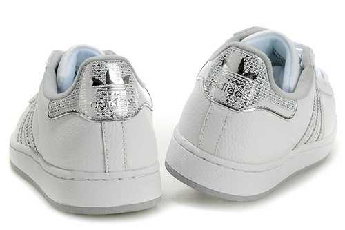 adidas chaussure superstar ii femme adidas chaussure superstar ii femme
